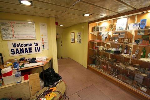 AB Link Entrance