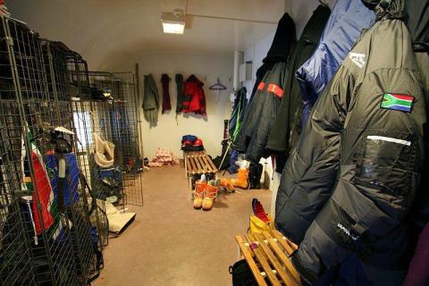 Change Room