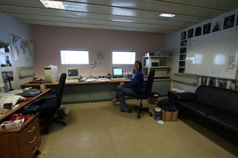 Meteorology Office